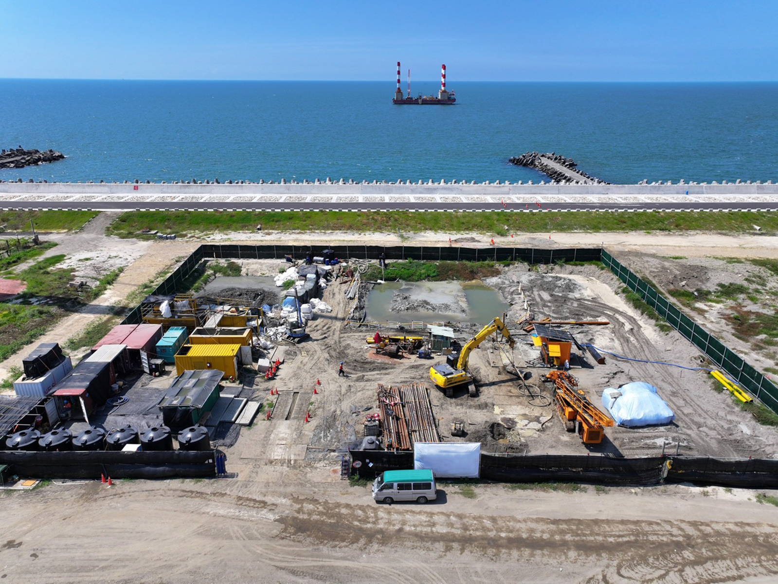 Horizontal Directional Drilling