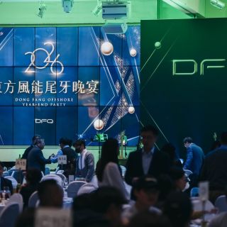 2026 Celebration Dinner