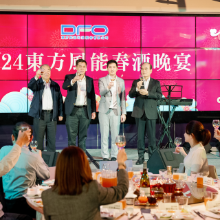 2024 Celebration Dinner