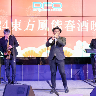 2024 Celebration Dinner