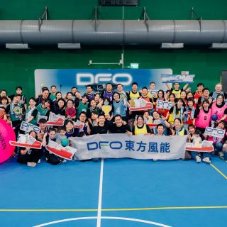 7th anniversary