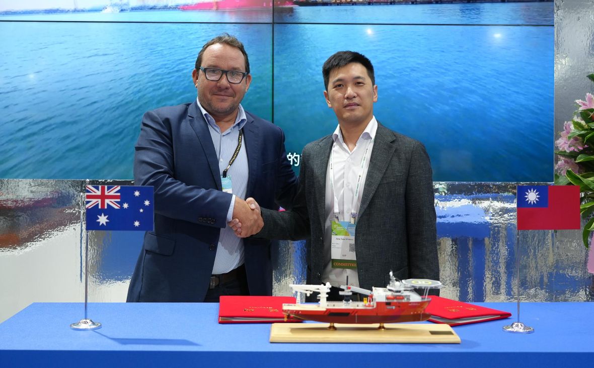 Dong Fang Offshore Memorandum of Understanding with GO Offshore