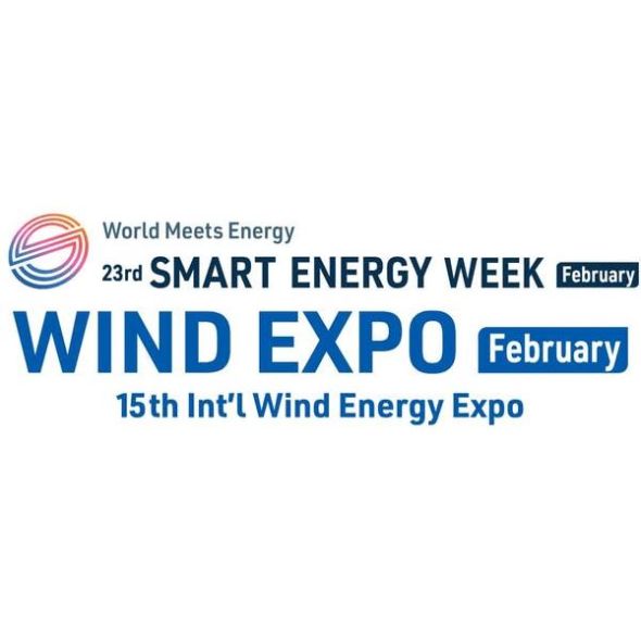 2025日本智慧能源週 – 日本國際風力發電展